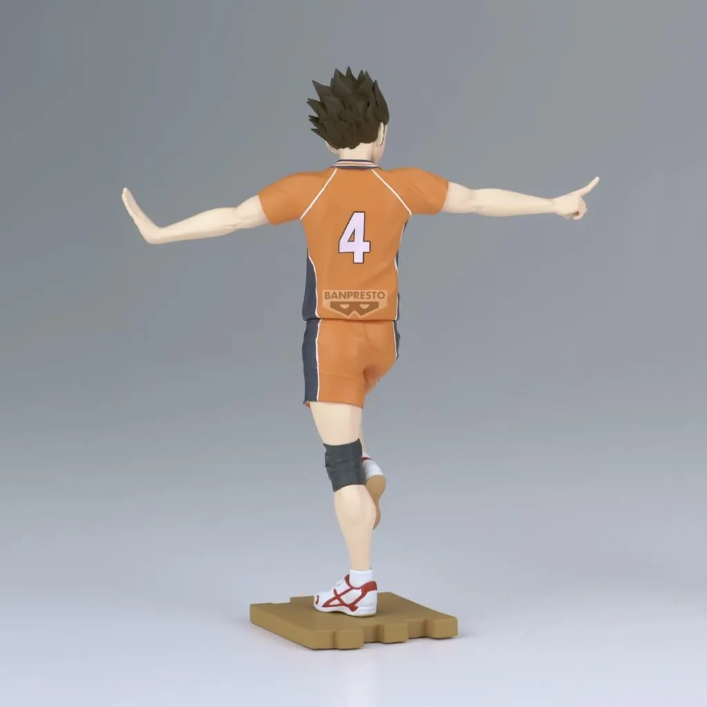 HAIKYU!! - Yu Nishinoya - Figure 14cm